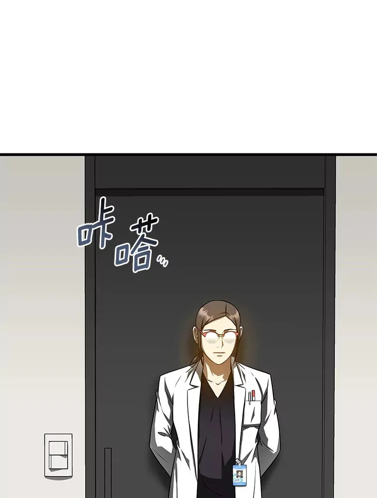 75.新的想法68
