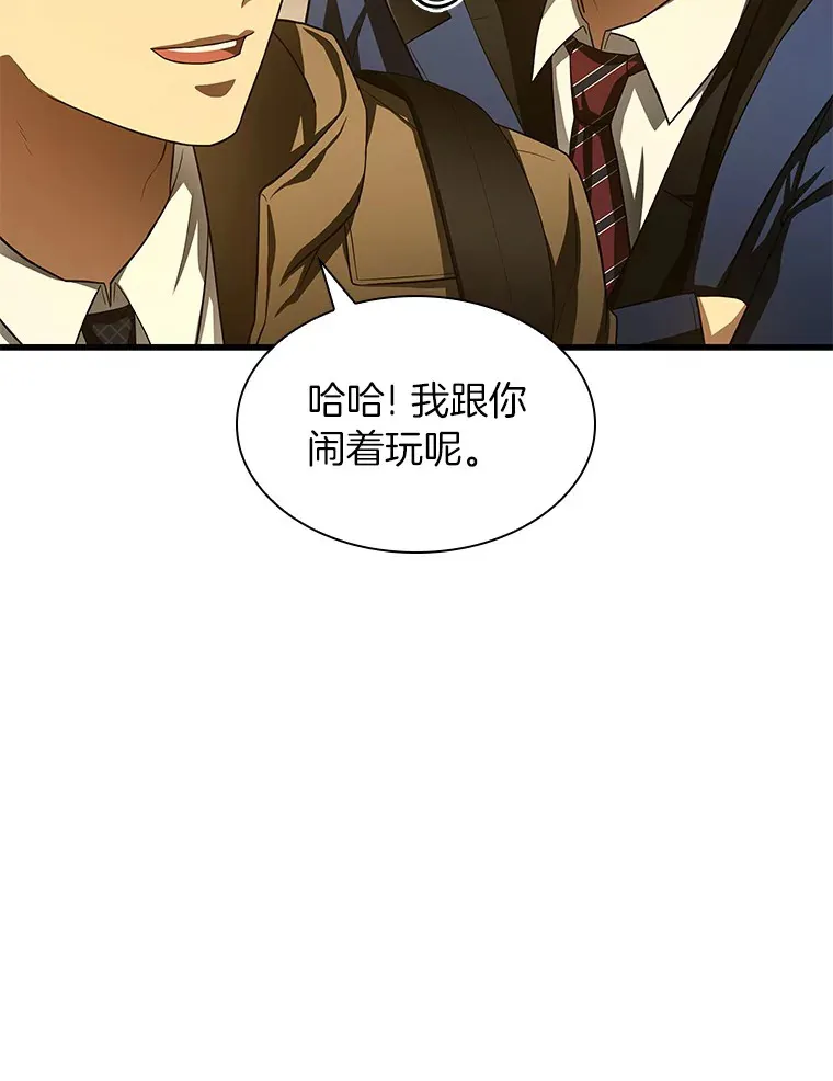 62.对答如流56