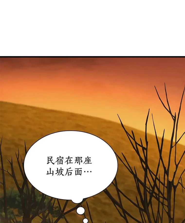 54.小生命41