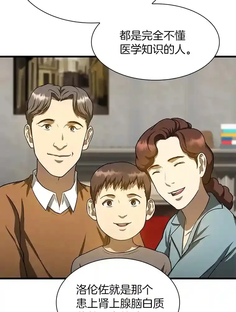 22.认可98