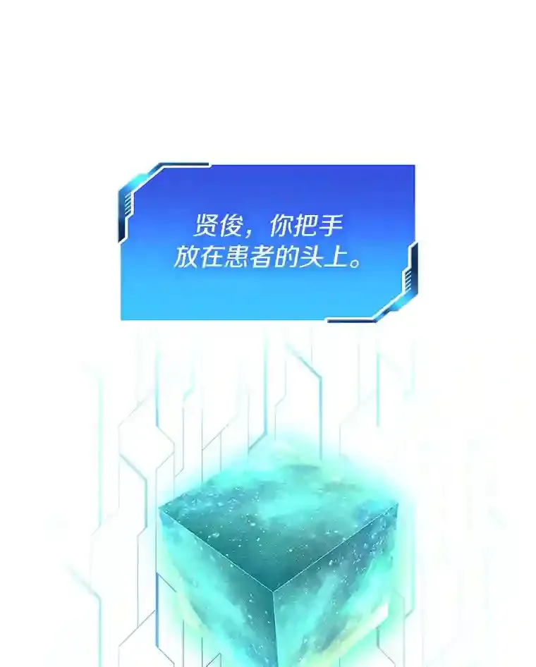 46.星雅一家70
