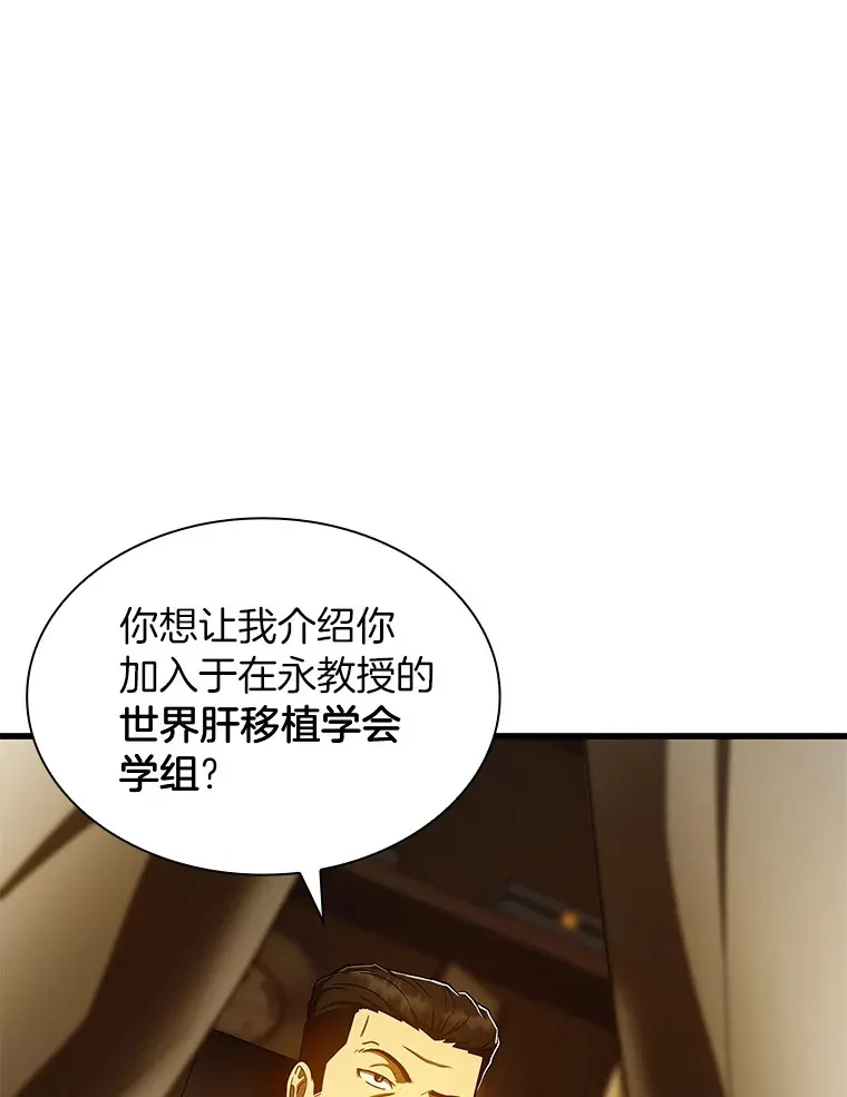 80.风波又起2