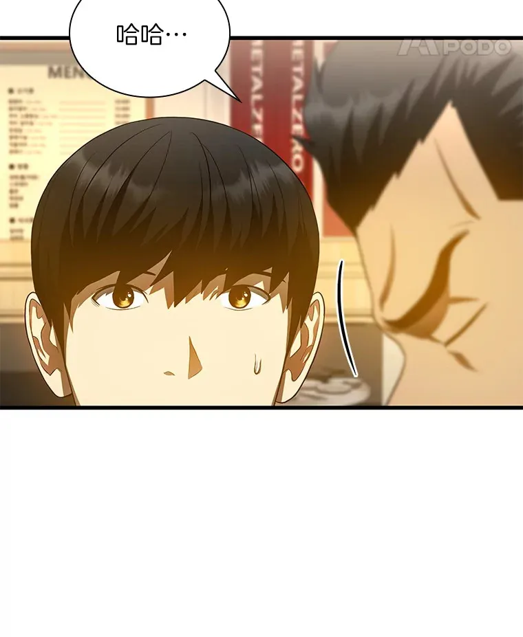 65.分别103