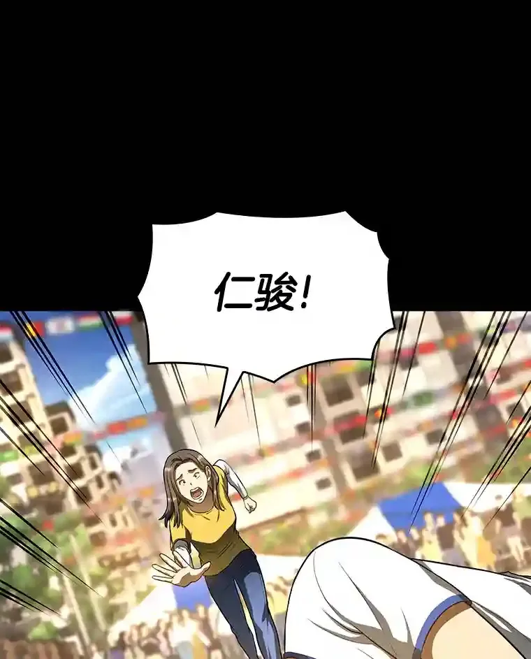 27.喜欢奔跑的孩子11