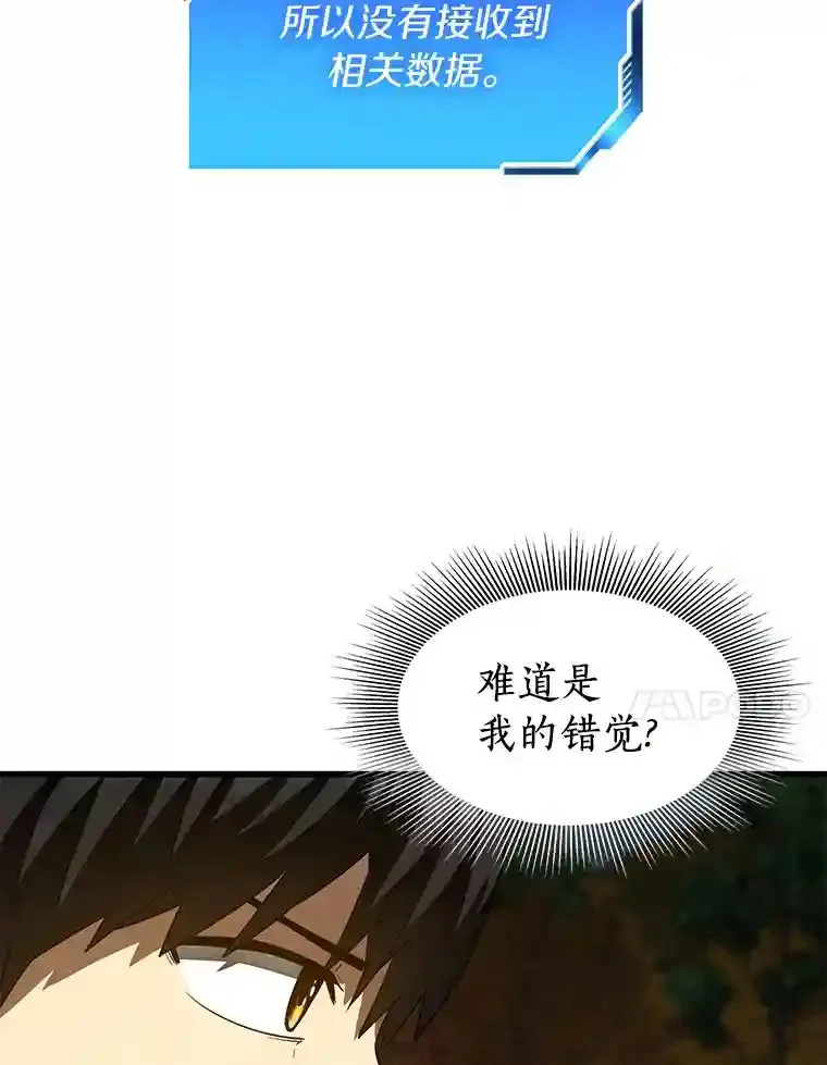 44.“度假”90
