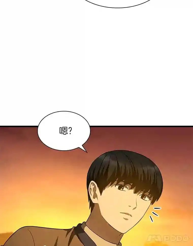 46.星雅一家21