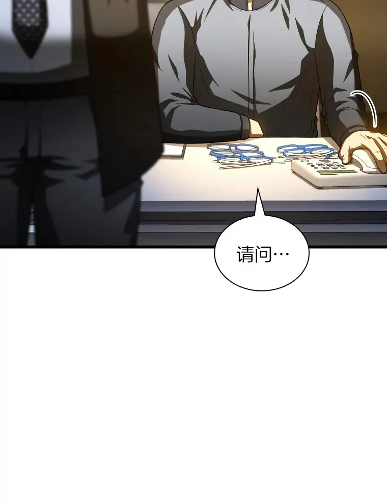 85.苦衷142