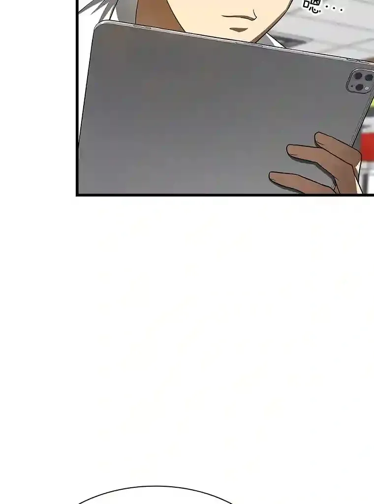 31.看中你了36