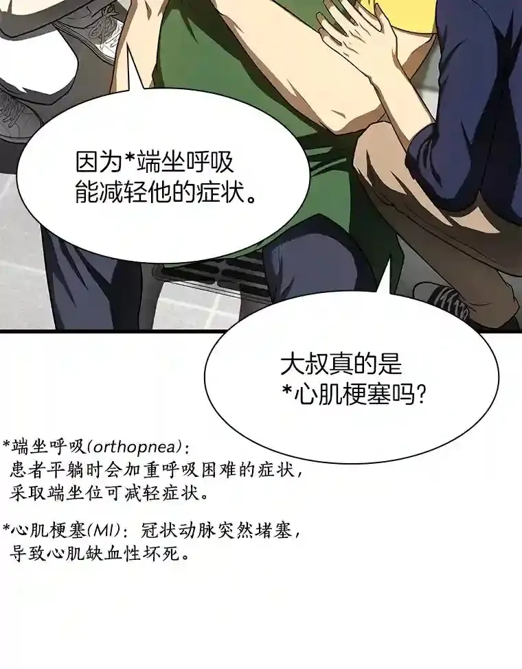 40.权限之外18