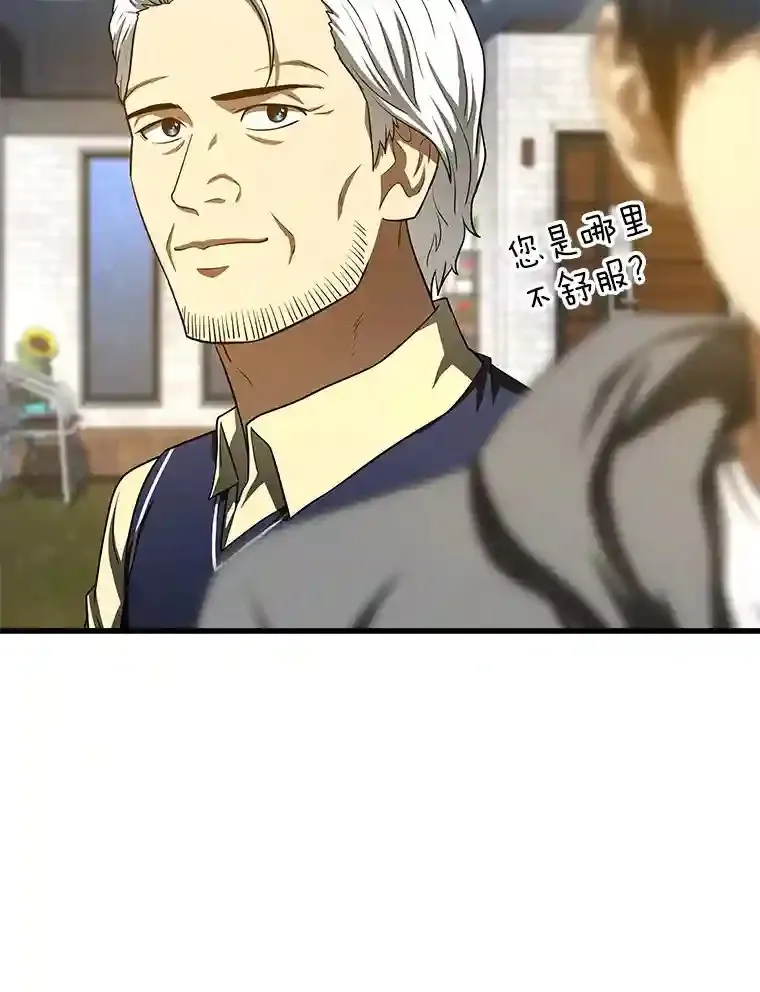 47.母亲50