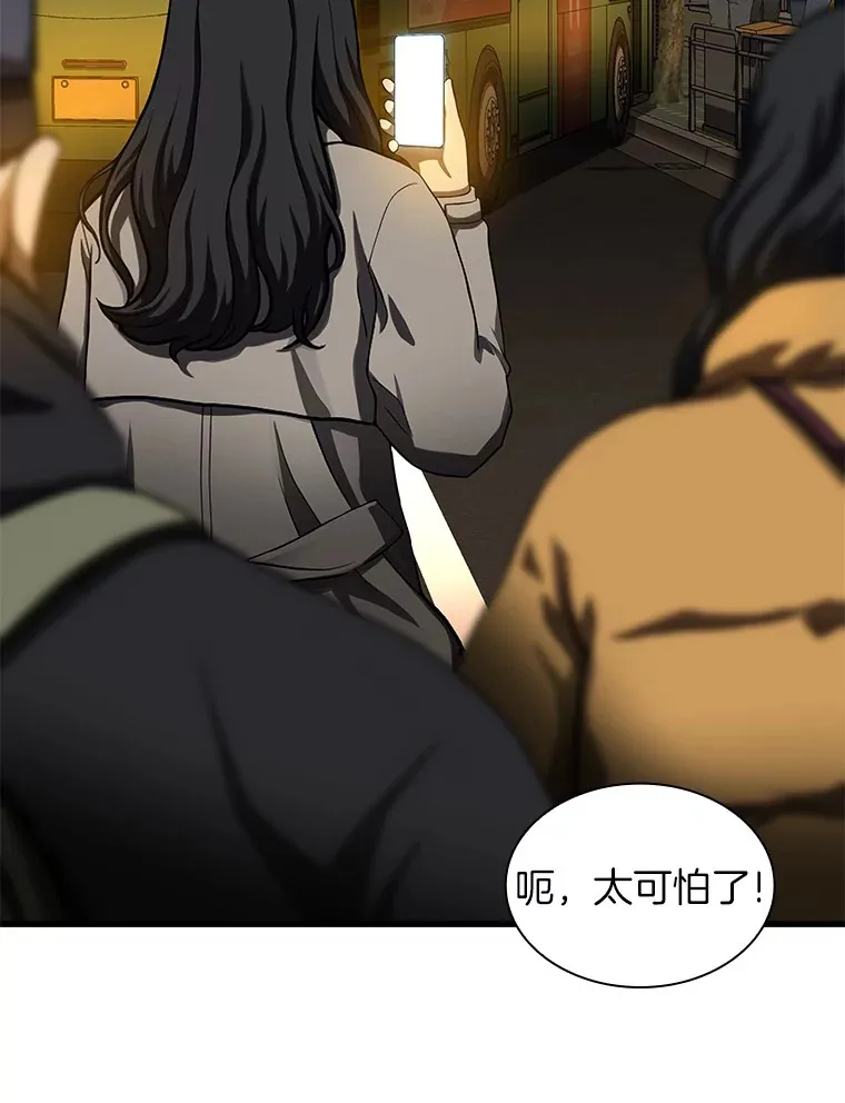 79.初衷5