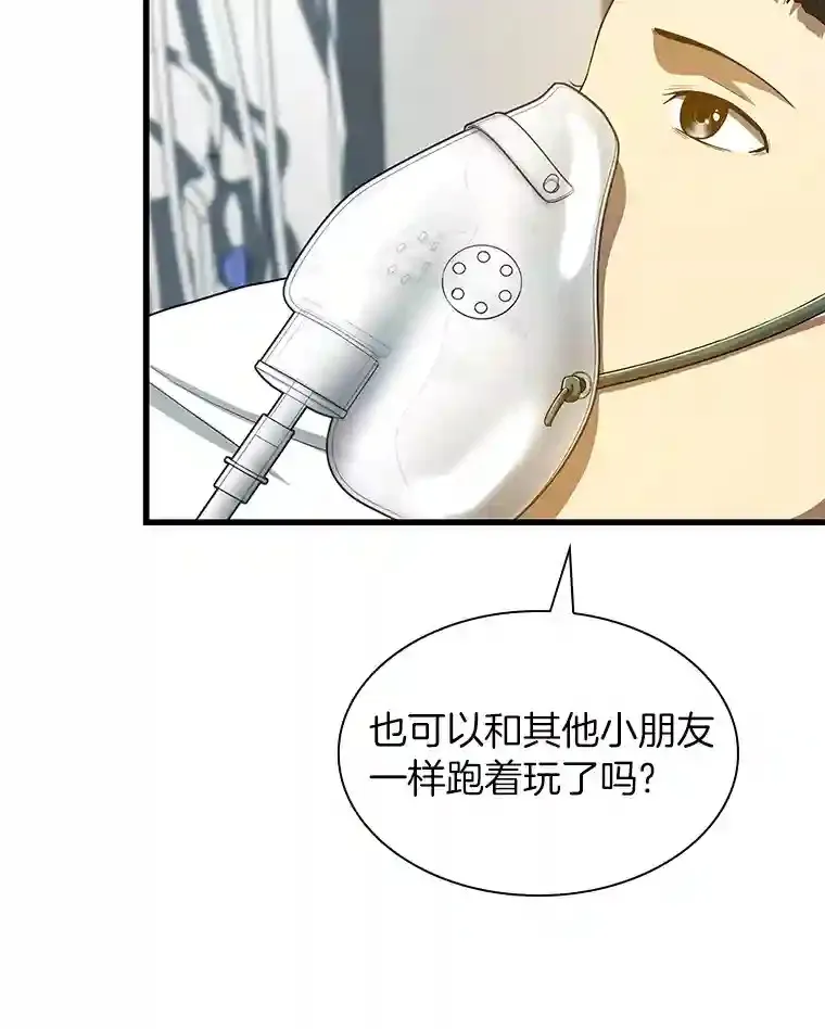 28.犹豫46