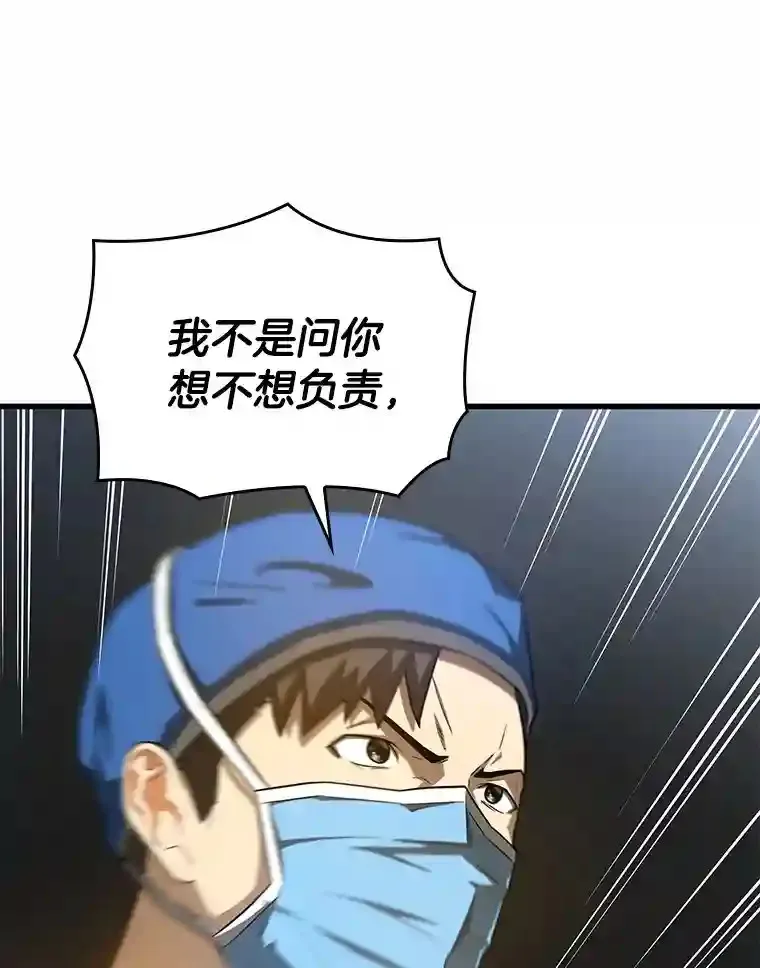 1.测试25