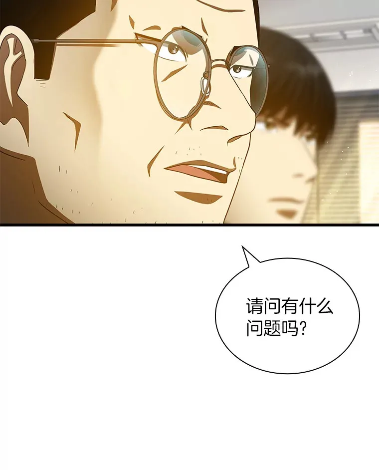 96.改变92