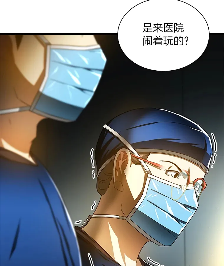 72.做自己100