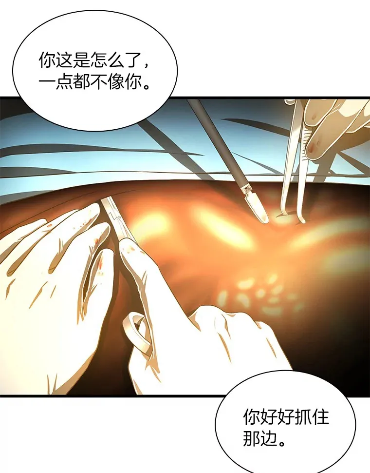 79.初衷89