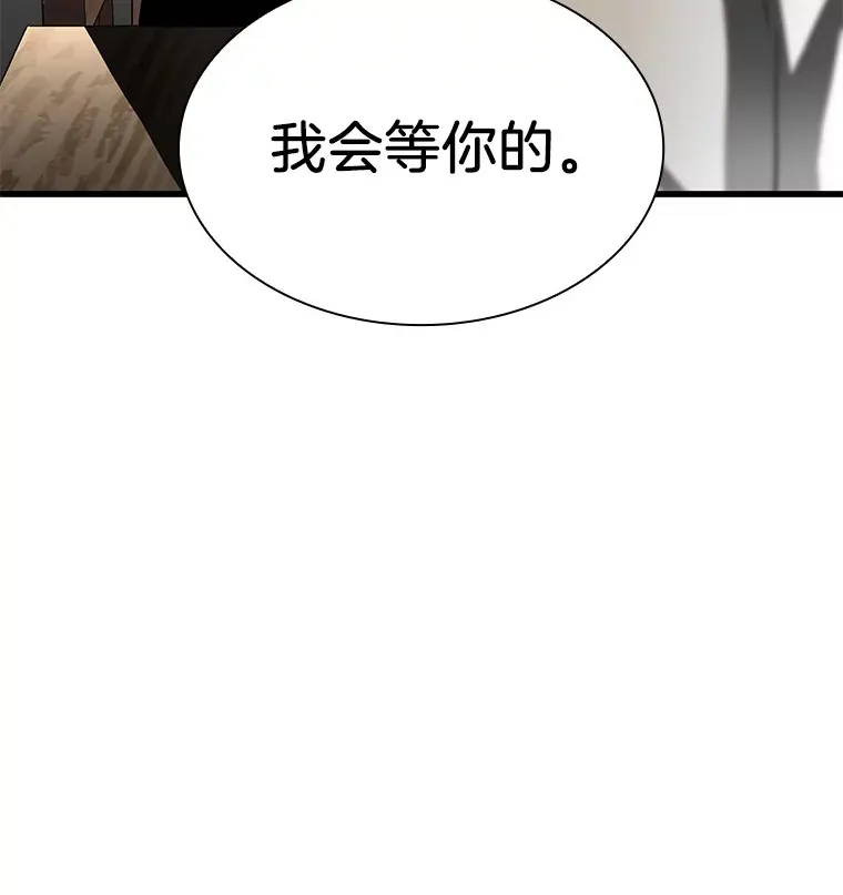 71.“方法论”55