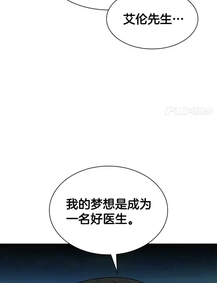 47.母亲42