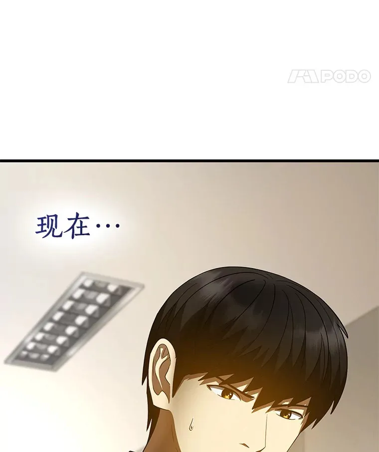 82.得力助手39