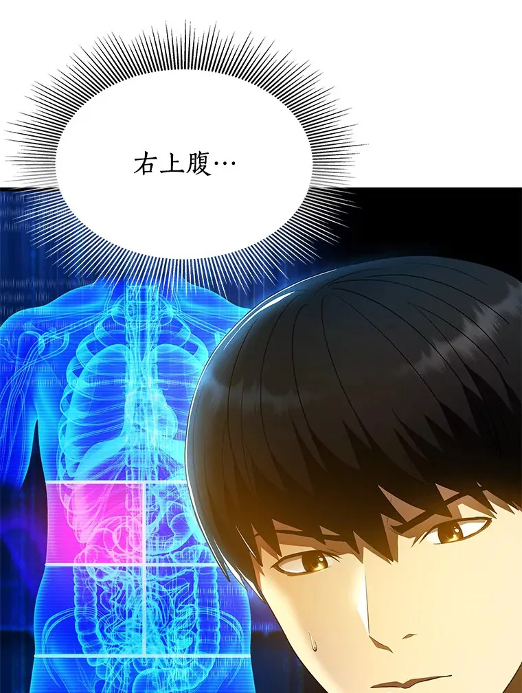 68.“下一次”125