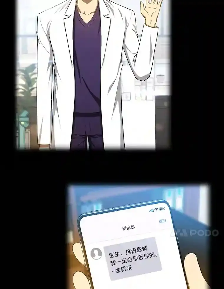 11.谢礼92