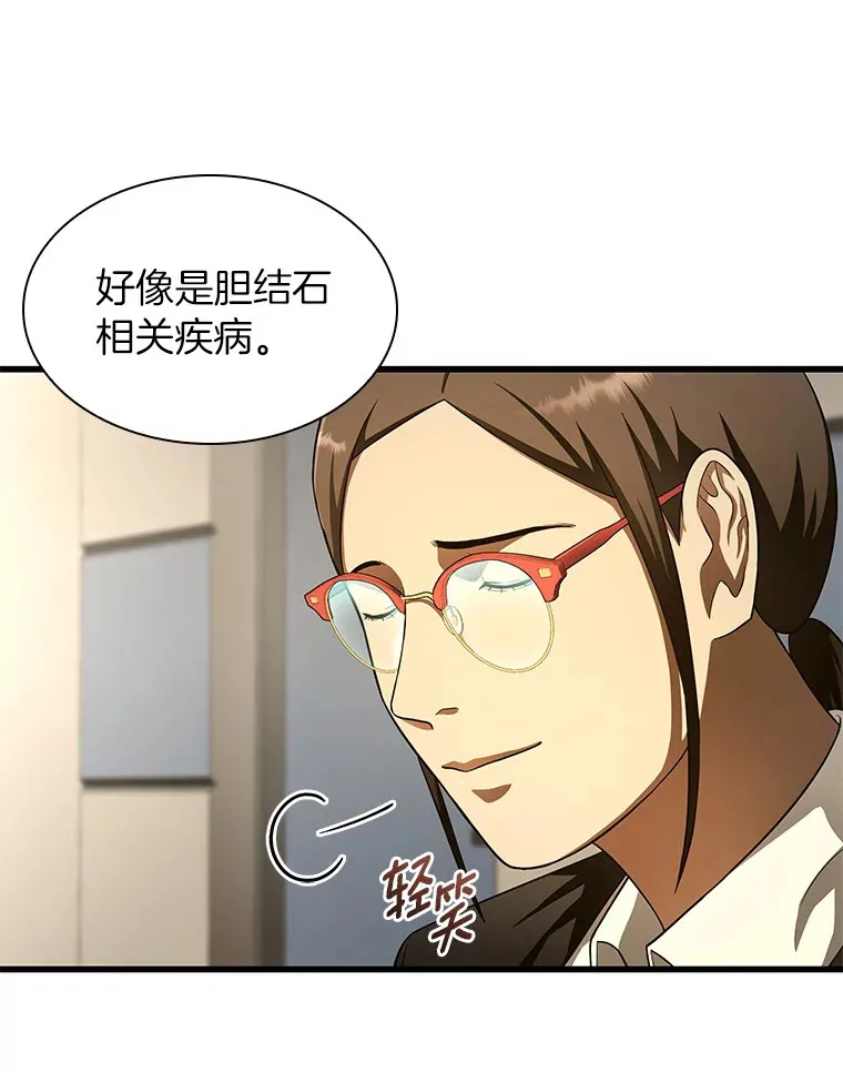 62.对答如流83
