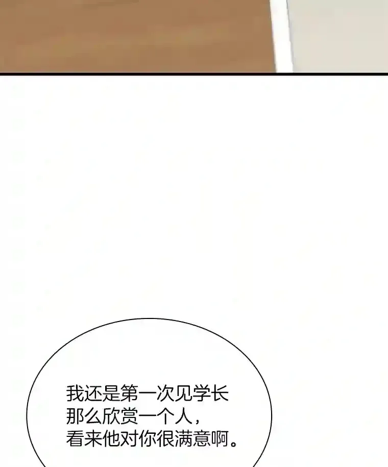 17.志不在此91