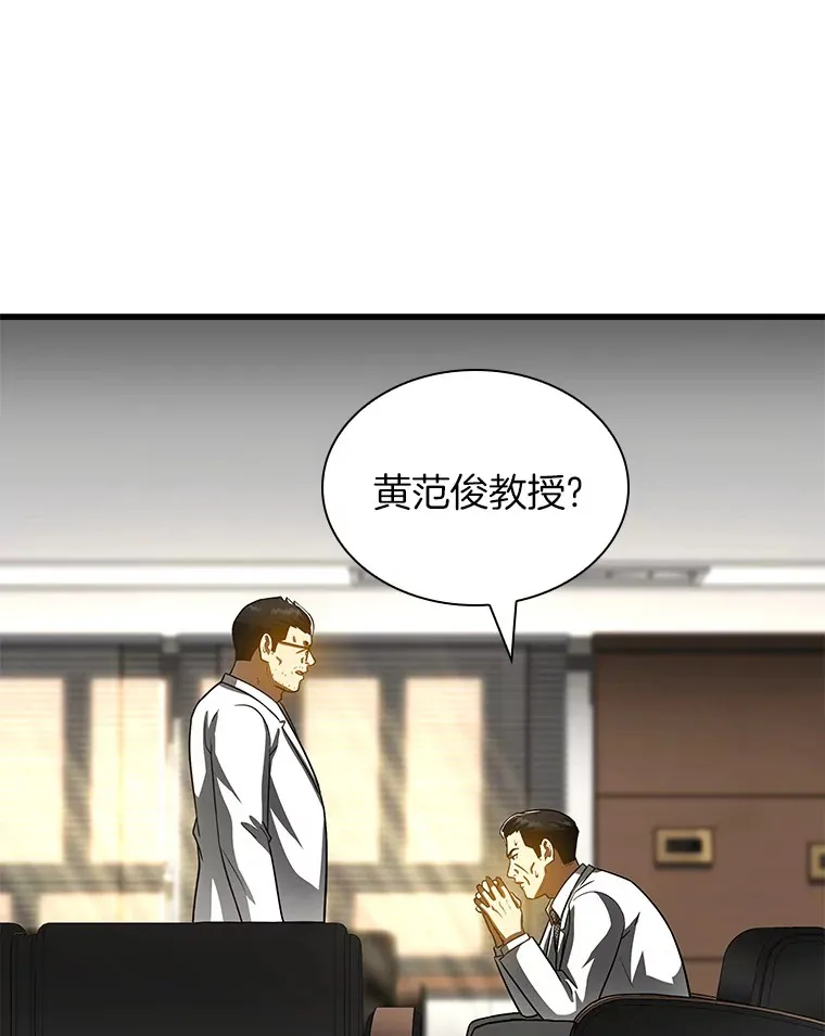 97.送别会32