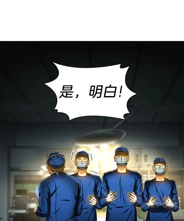 72.做自己61