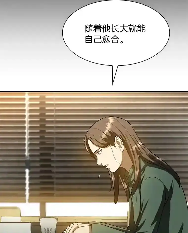 27.喜欢奔跑的孩子14