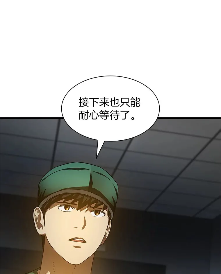 59.逃兵22
