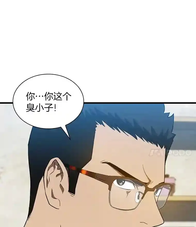 7.国民精灵52
