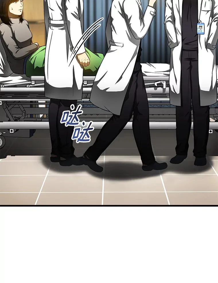 69.质疑22