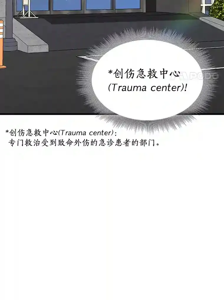 13.回归11