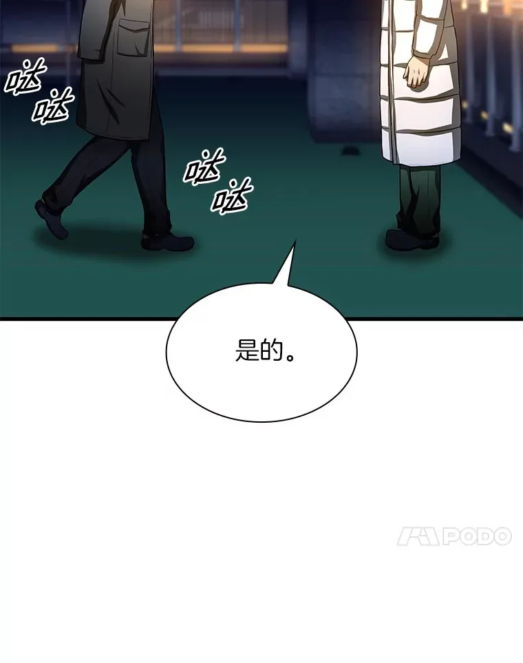59.逃兵123