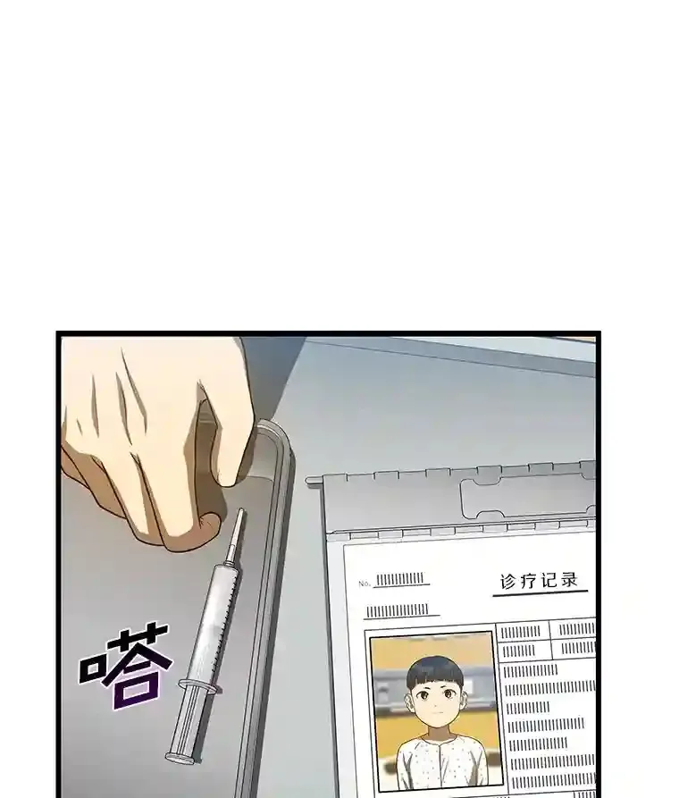 26.听话的人123