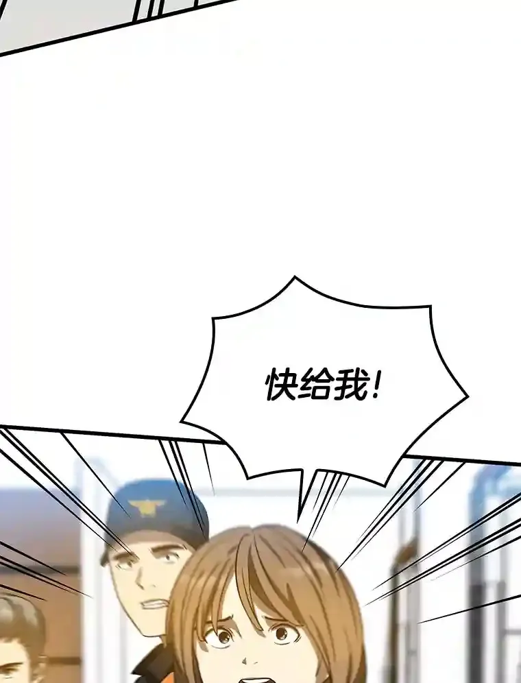 13.回归58