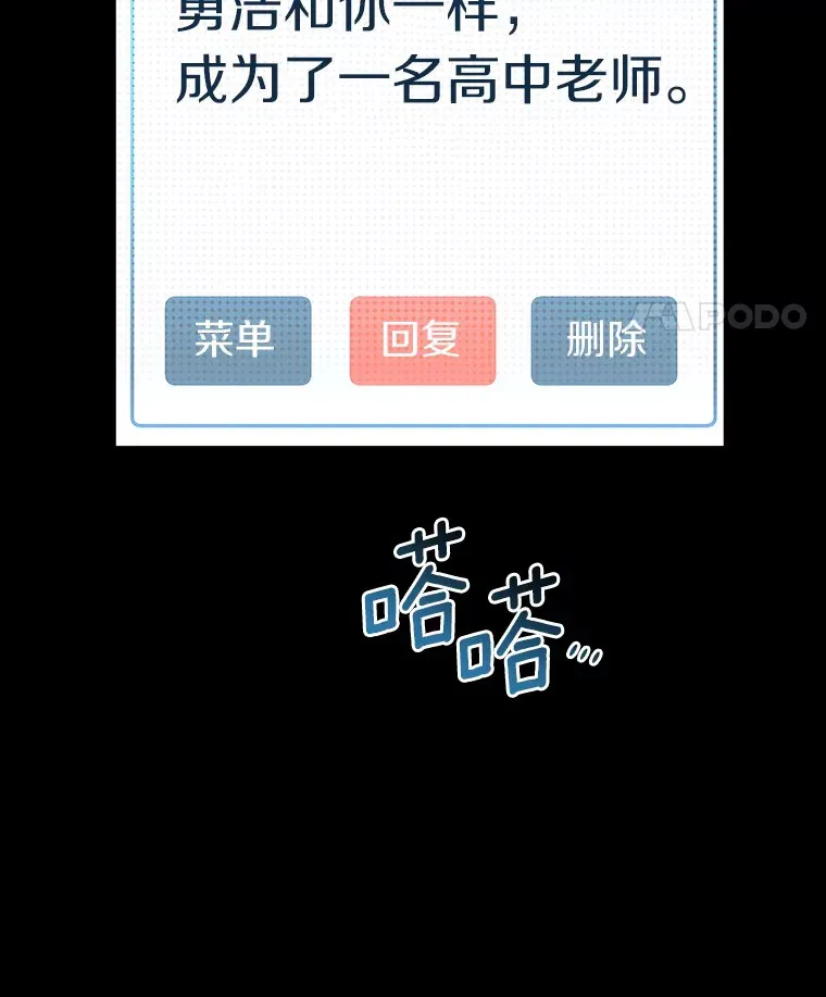 89.一家人14