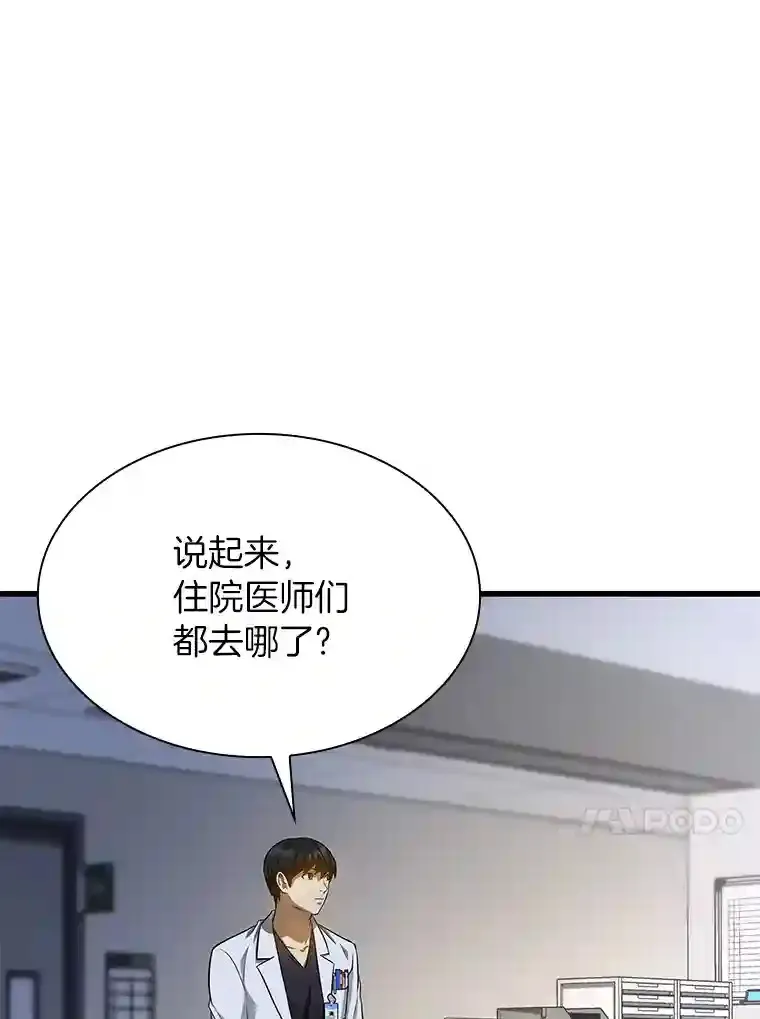 20.重任59