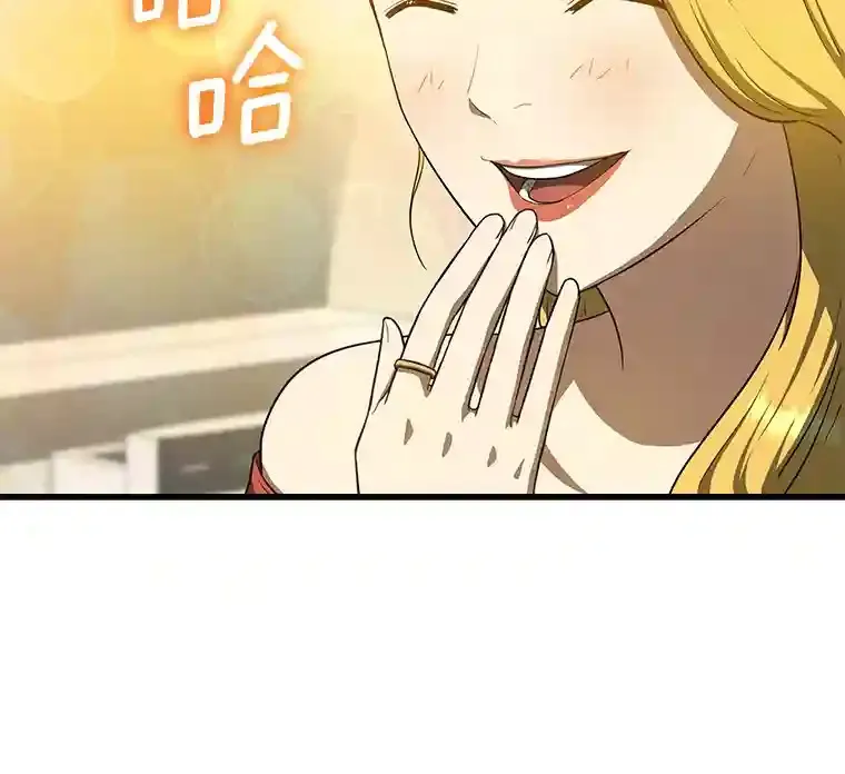 10.心意105
