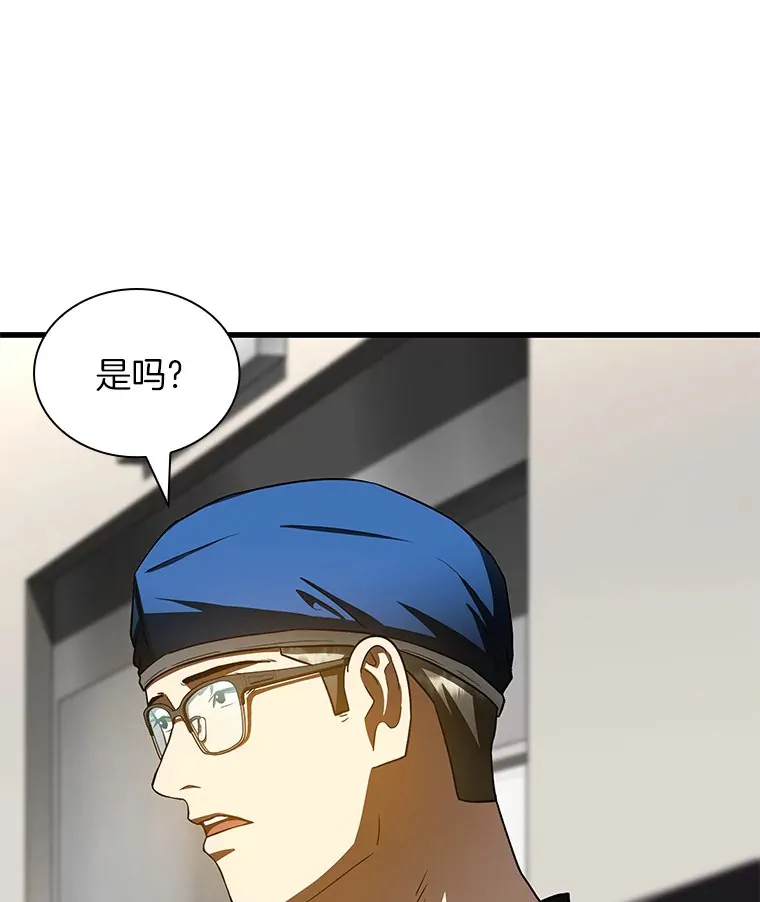 95.顺利结束111