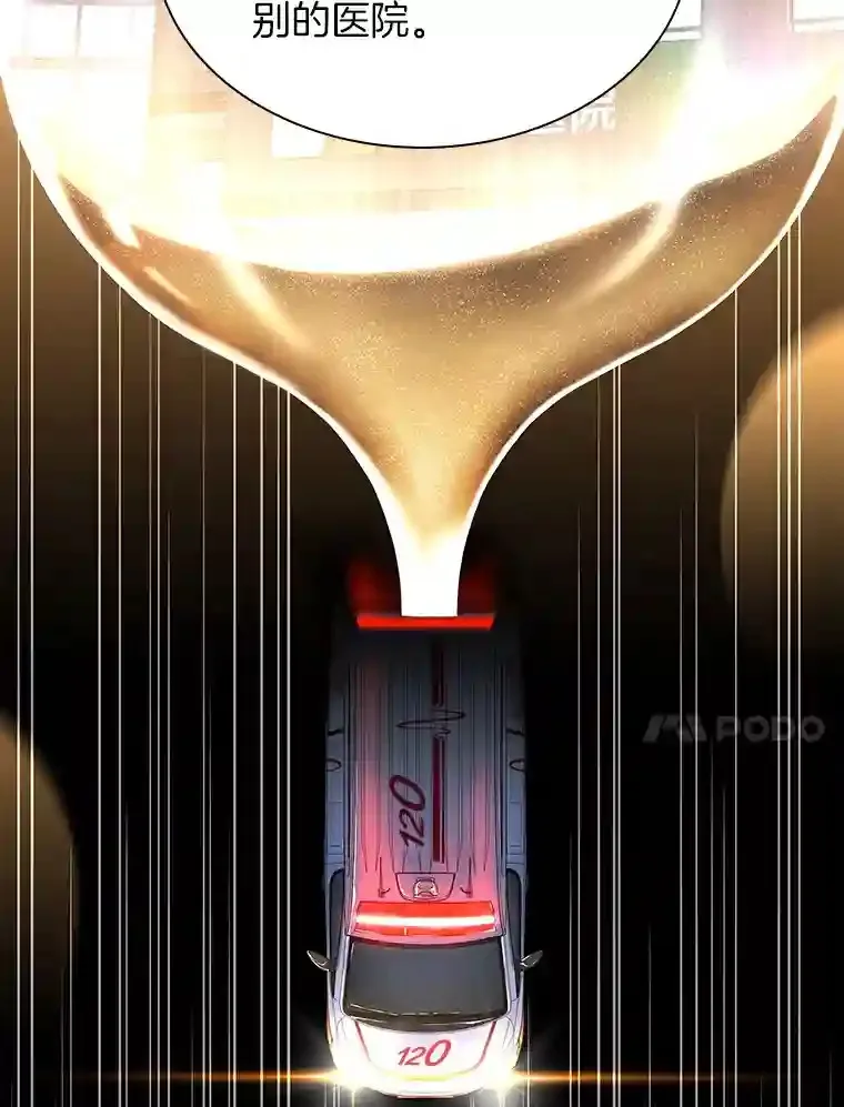 38.往事19