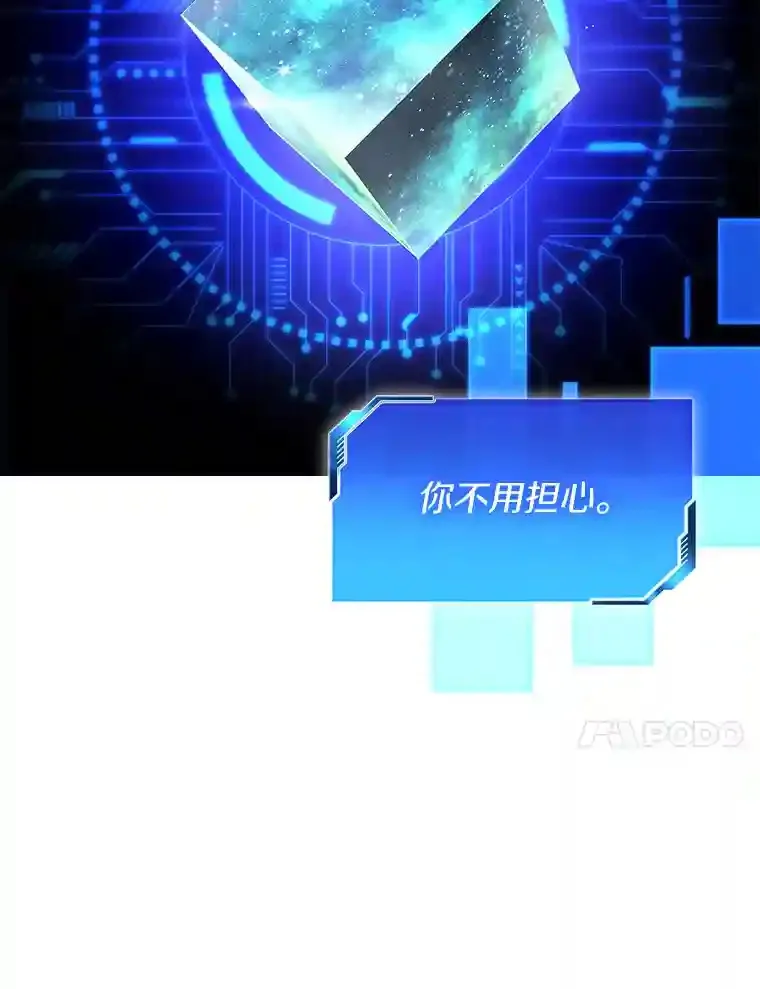 15.神经外科13