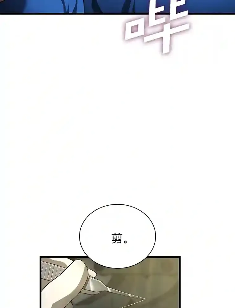 21.交给我吧68