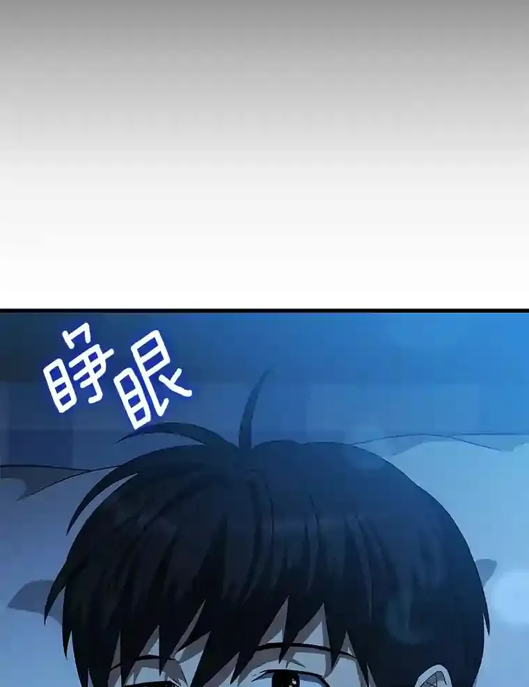 9.名医149