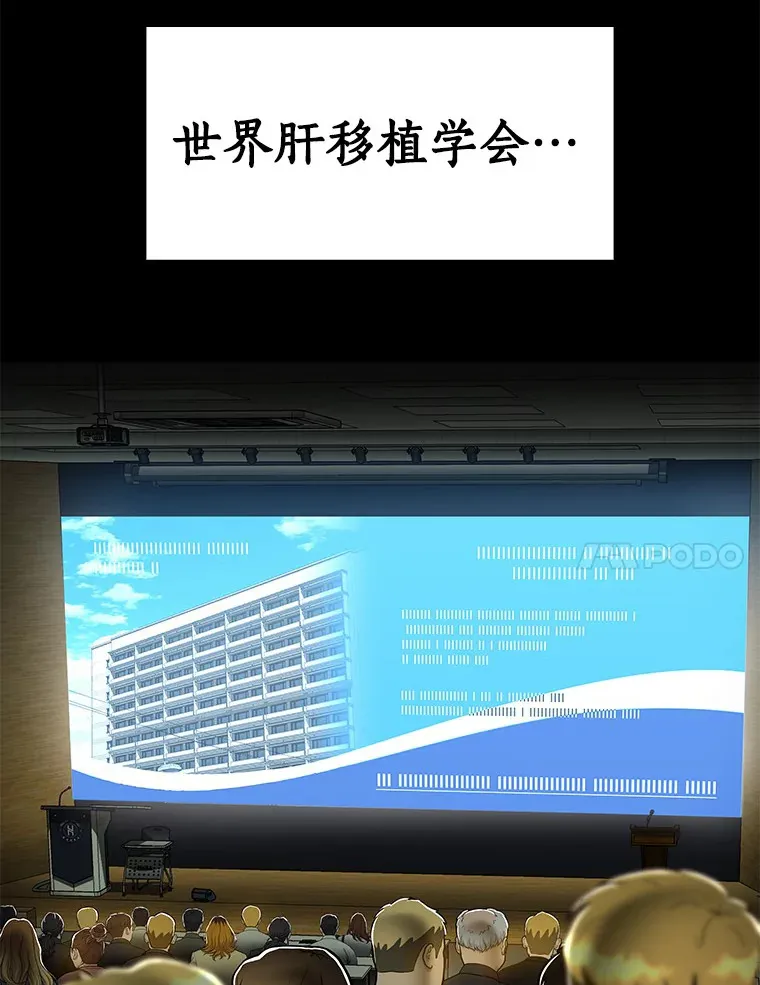 80.风波又起6