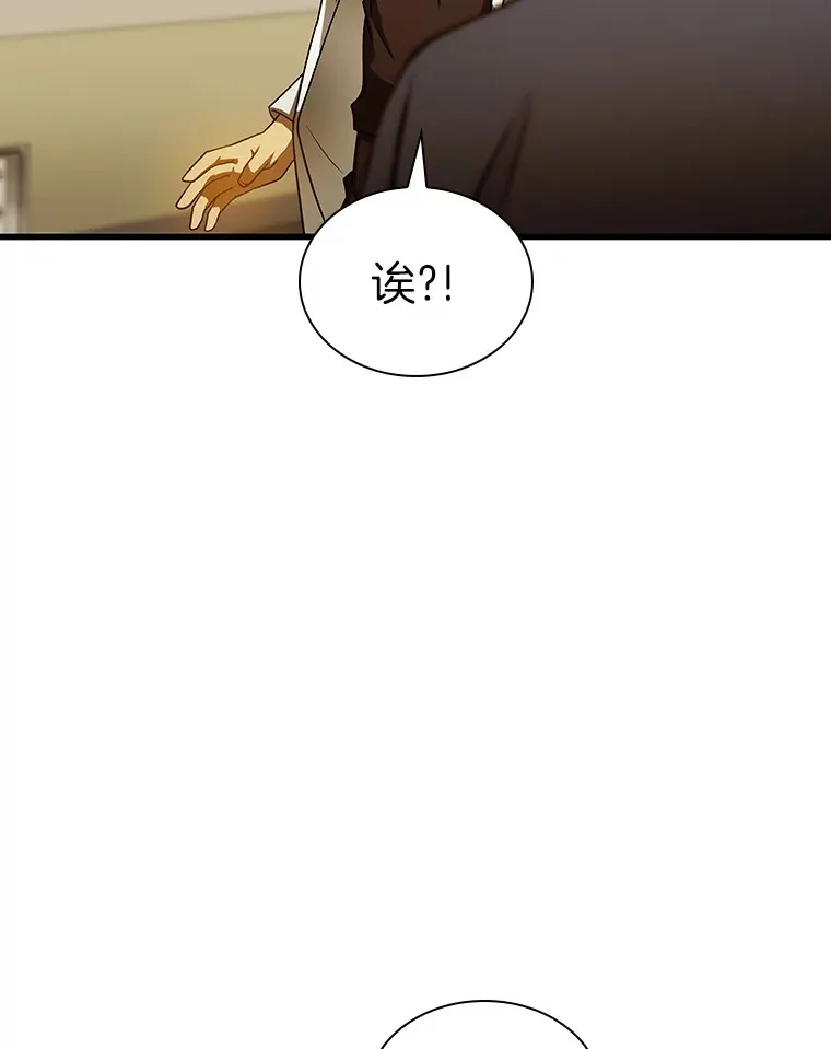 80.风波又起93