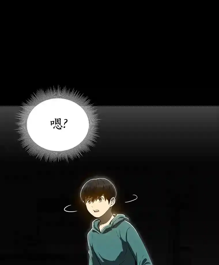 9.名医115