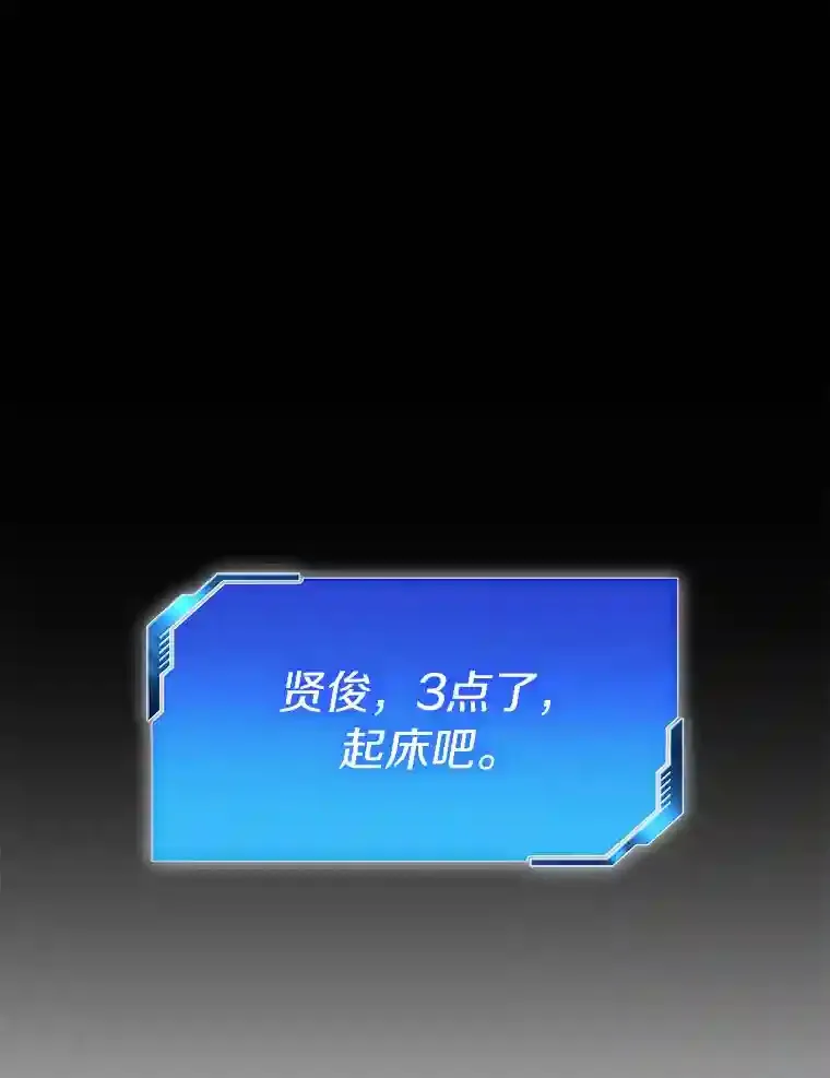 9.名医148