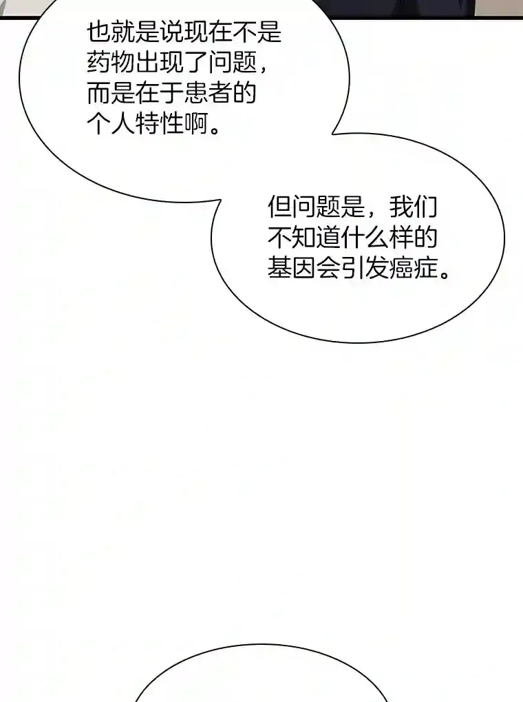 22.认可59